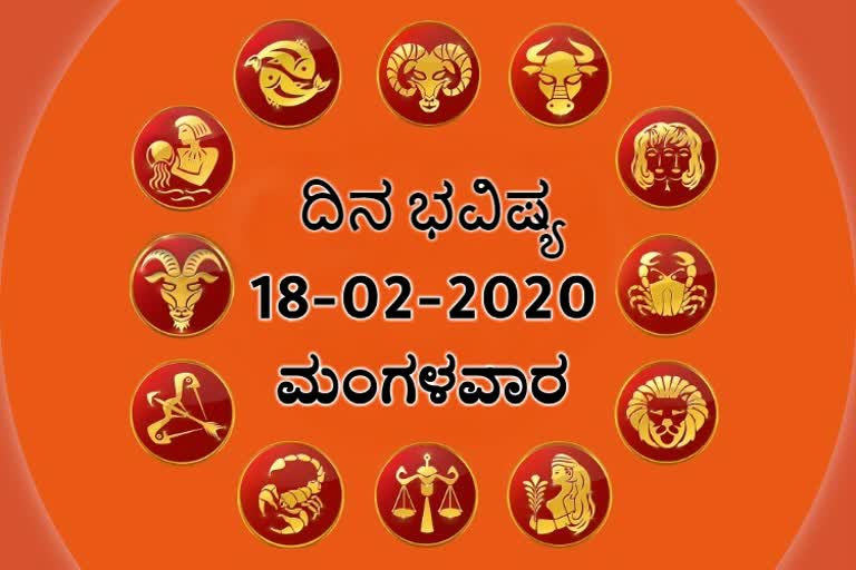 18 February 2020 Astrology