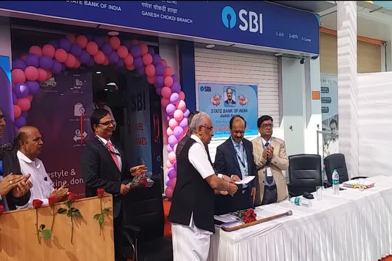 A new branch of SBI Bank equipped with modern facilities has been opened in Anand