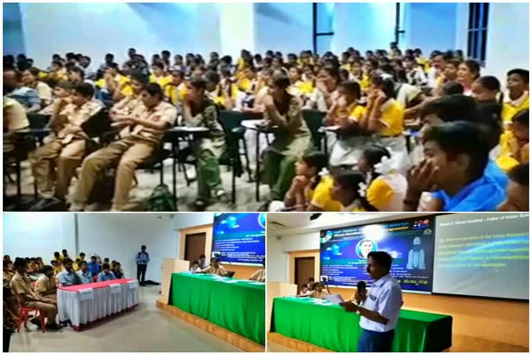 quiz-program-by-isro-for-high-school-students-at-vijayapura