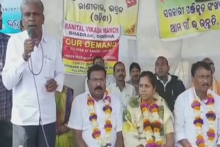 protest in bhadrak