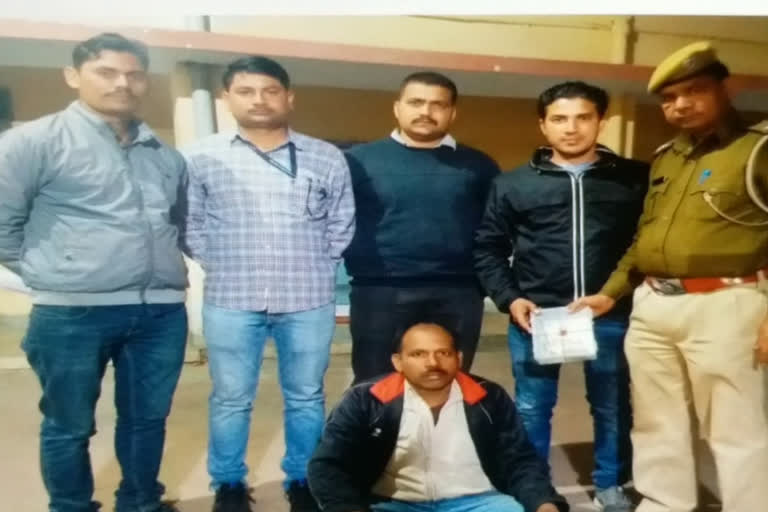 देसी कट्टे के साथ एक व्यक्ति गिरफ्तार,  A man arrested with desi katta