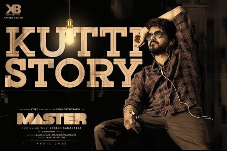 Anirudh Ravichander's Kutti Story Lyrical from Thalapathy Vijay Master movie is Trending now