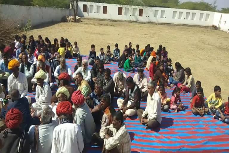 Inauguration of two-day program, दो दिवसीय कार्यक्रम का शुभारंभ