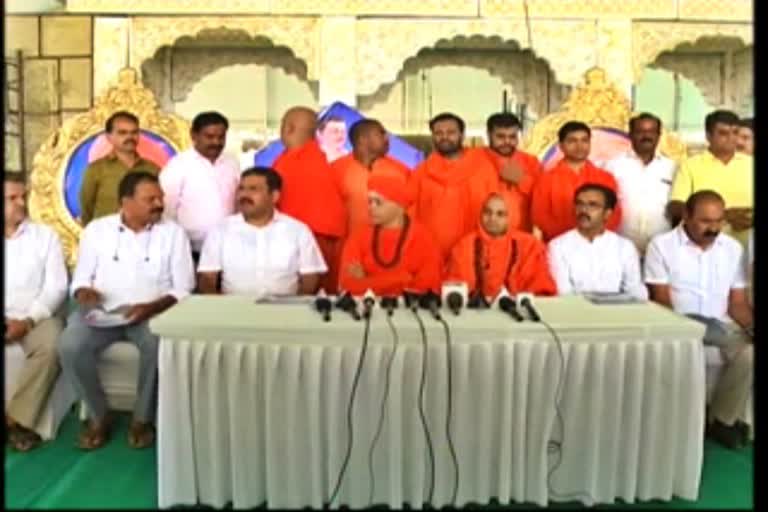 asankhya pramathara  ganamela programme in bengaluru