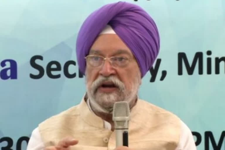 Hardeep Singh Puri (file photo)