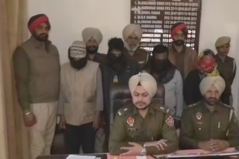 ludhiana gang rape case