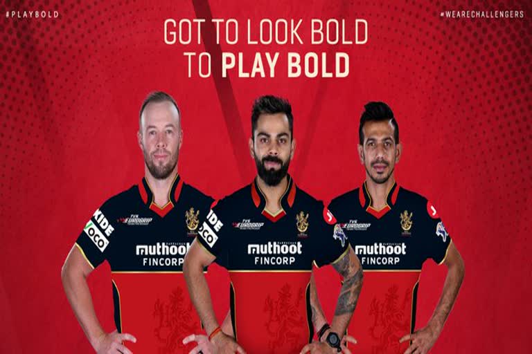 Royal Challengers Bangalore