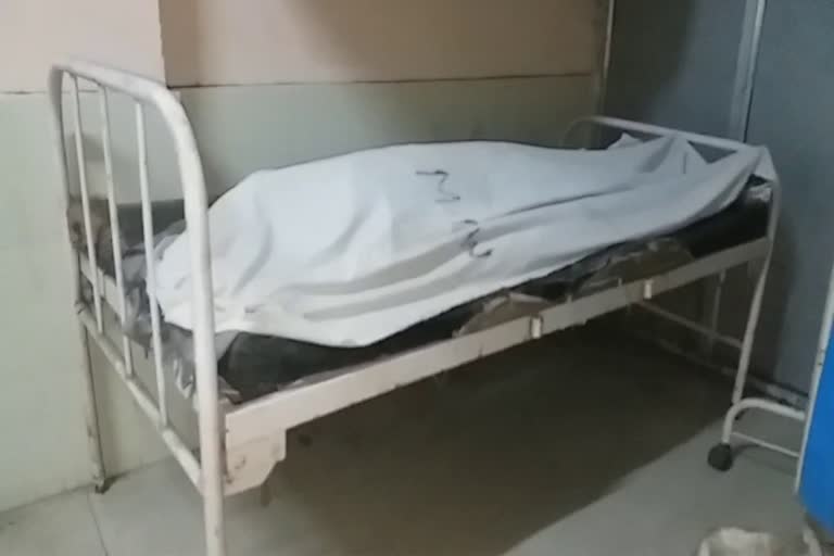 Farmer's death, farmer died in dhanbad, Dhanbad PMCH, किसान की मौत, कीटनाशक से किसान की मौत, धनबाद पीएमसीएच