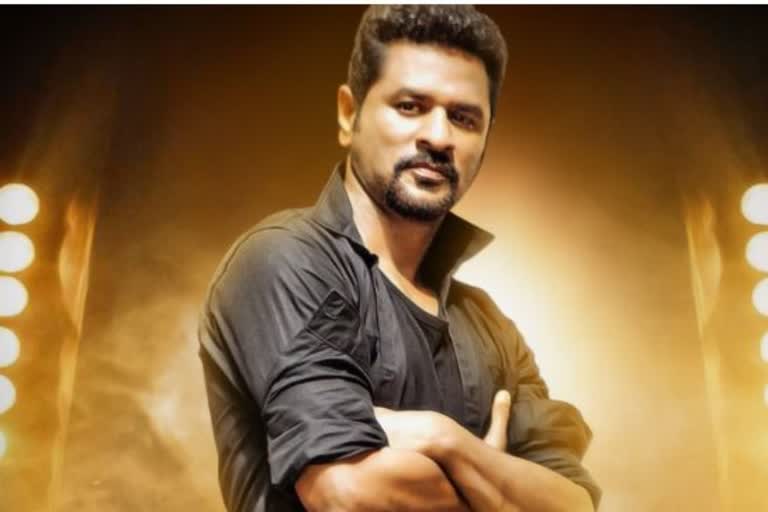 prabhudeva