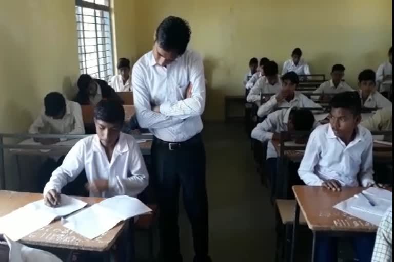 Collector did surprise inspection of Secondary and Higher Secondary School