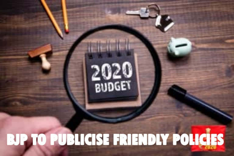 BJP to reach out to masses to publicise Budget's 'people-friendly policies '