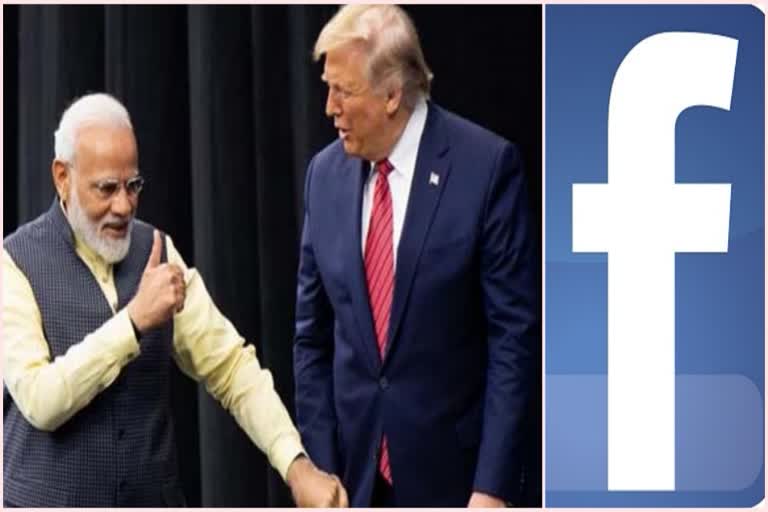 Trump Modi