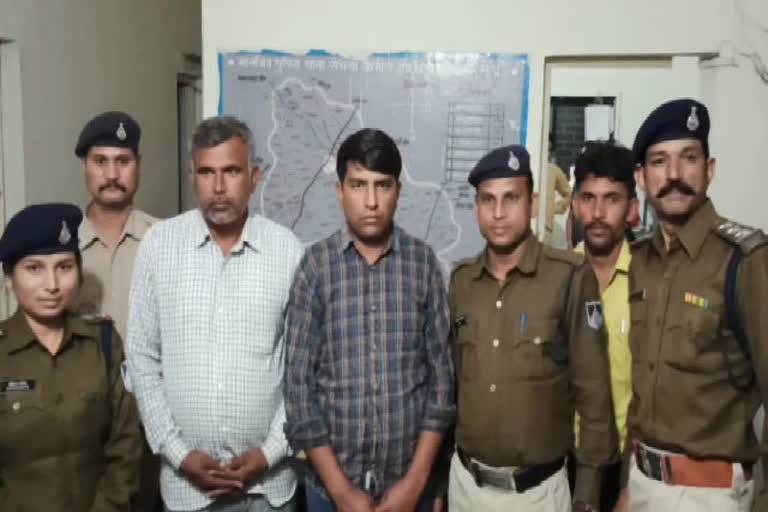 Police arrested two accused