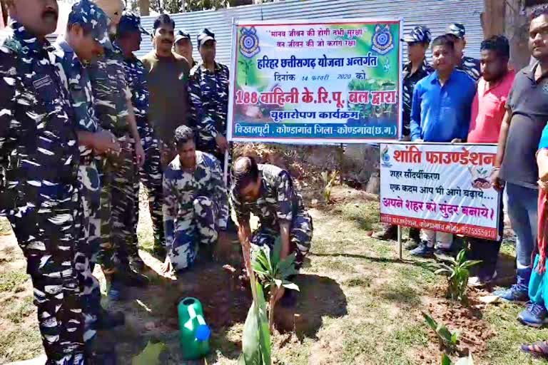 CRPF planted 40 plants remembering Pulwama martyrdom in Kondagaon