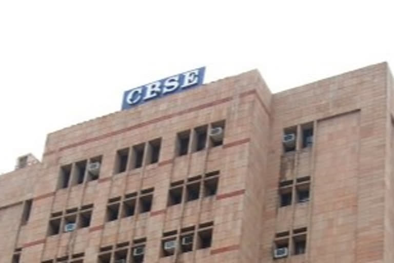 CBSE board exams begins today