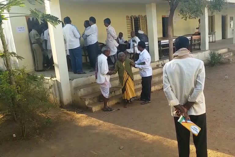 co operative elections in chevella