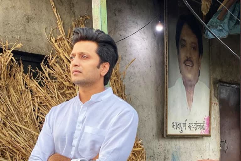 ritesh-deshmukh