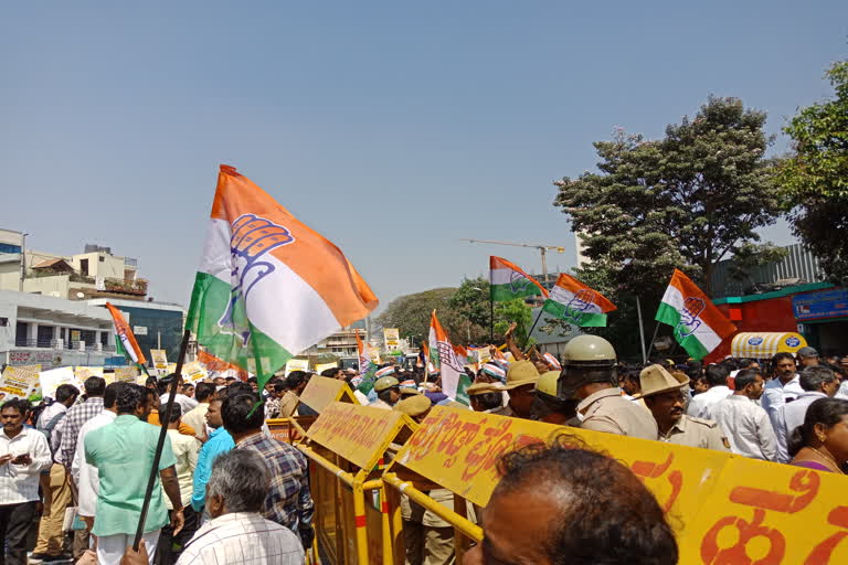 protests by Congress leaders