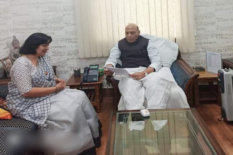 aparajita sarangi meets rajnath singh, mp aparajita sarangi targets bhubaneswar's drainage issue, aparajita sarangi opts to solve drainage issue in bhubaneswar, ରାଜନାଥ ସିଂଙ୍କୁ ଭେଟିଲେ ଅପରାଜିତା ଷଡଙ୍ଗୀ, ସାଂସଦ ଅପରାଜିତା ଷଡଙ୍ଗୀଙ୍କ ଟାର୍ଗେଟରେ ଭୁବନେଶ୍ବରର ଡ୍ରେନେଜ ସମସ୍ୟା, ଭୁବନେଶ୍ବରର ଡ୍ରେନେଜ ସମସ୍ୟା ସୁଧାରିବେ ଅପରାଜିତା ଷଡଙ୍ଗୀ