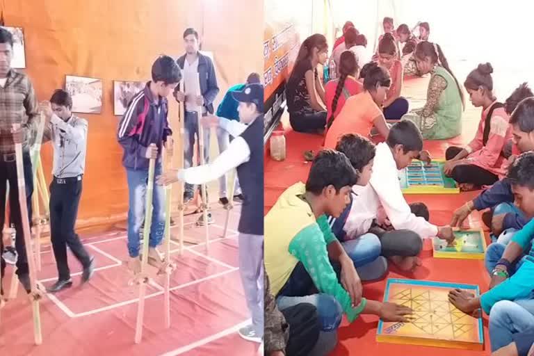 khel Gadiya program organized in Rajim Punni mela