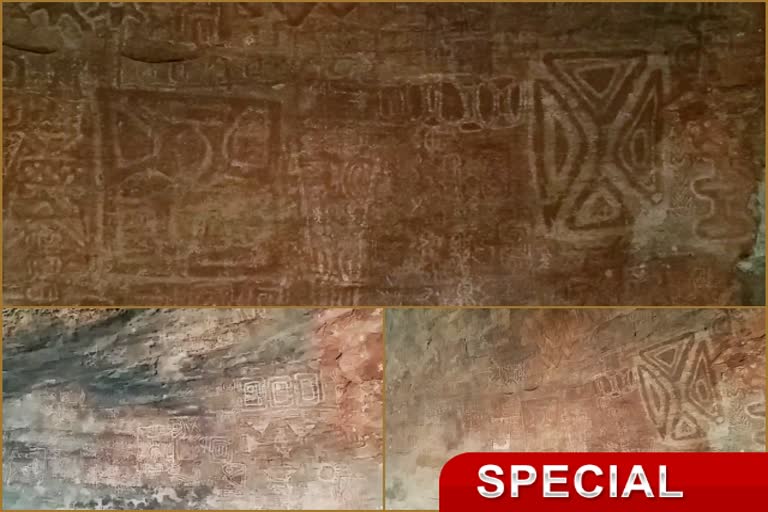 Rock paintings of ISCO Cave in barkagaon hazaribagh