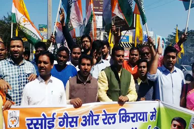 Jharkhand Congress, Congress protests, protests in Jamshedpur, झारखंड कांग्रेस, कांग्रेस का विरोध प्रदर्शन, जमशेदपुर में विरोध प्रदर्शन