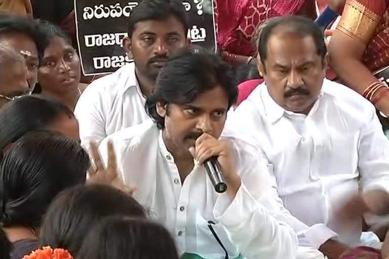 janasena founder pawan kalyan tour at amaravathi villages