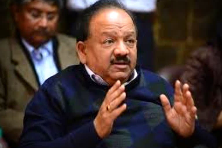 Harsh Vardhan