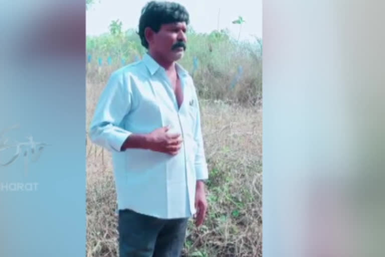 the farmer facing problem due to Land Acquisition for Distribution of Homes in tirumalagiri