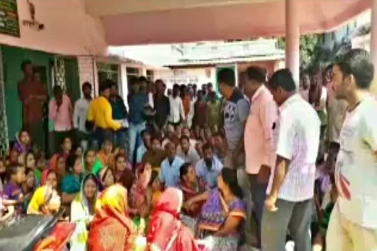 _protest infront of block office