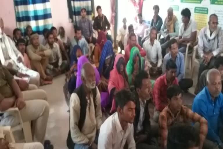 Police interacted with villagers