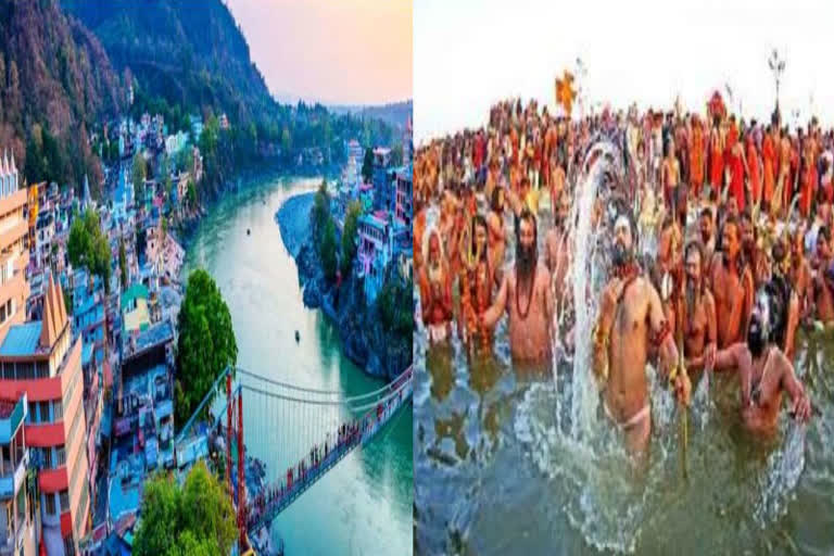 shahi-snan-of-mahakumbh-to-be-held-in-rishikesh