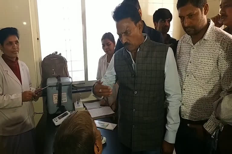 conducted-a-surprise-inspection-of-sanjeevani-clinic