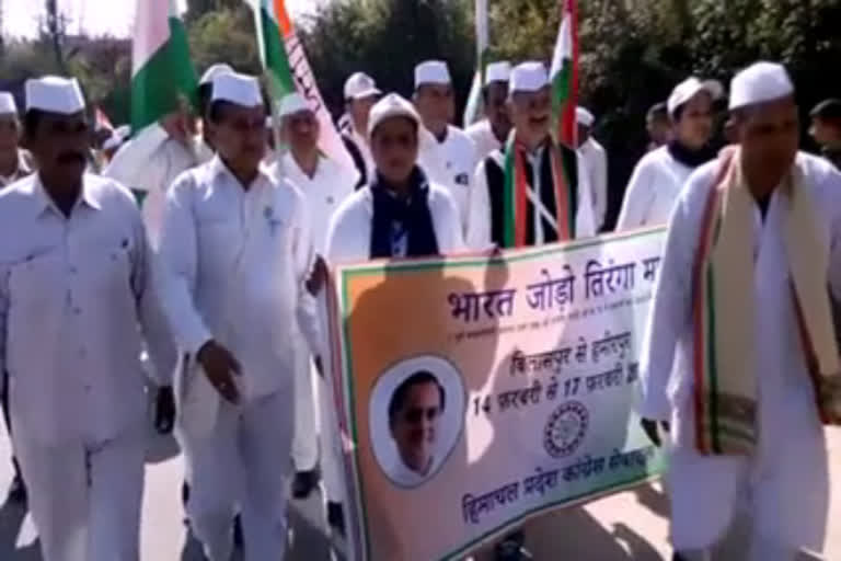 Bharat Jhodho tiranga yatra in Bilaspur