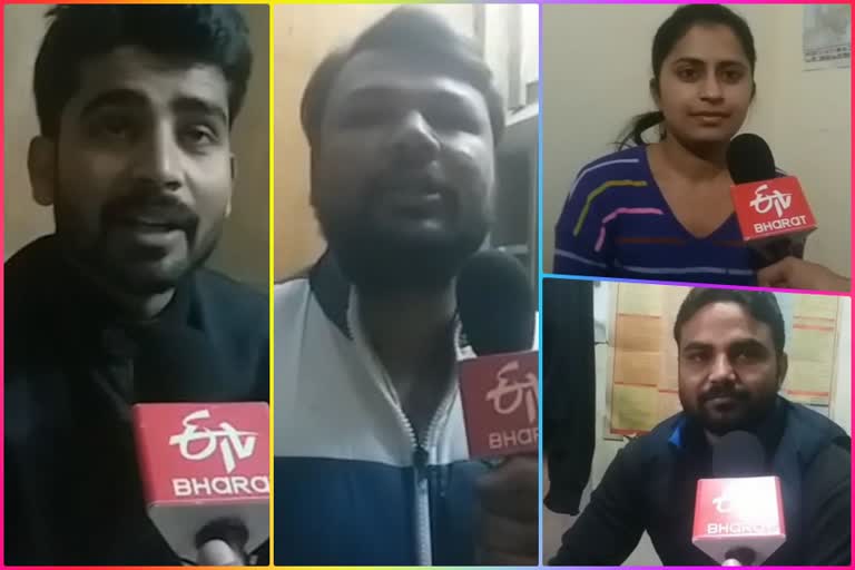 ETV bharat special talks with UPSC aspirant students in Mukherjee Nagar at delhi