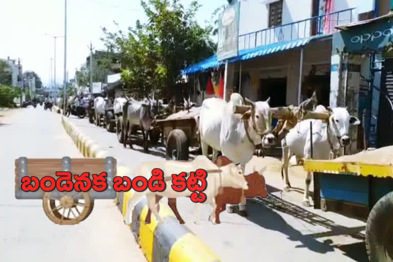 farmers-protested-with-150-bullock-carts-in-vishaka-district