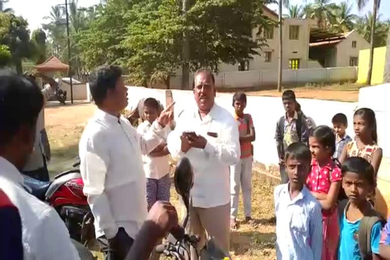 Villagers' outrage against teacher irresponsibility in chikkamagaluru