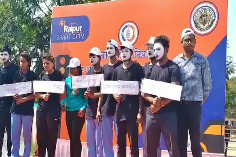 Dont break traffic rules event organized in raipur