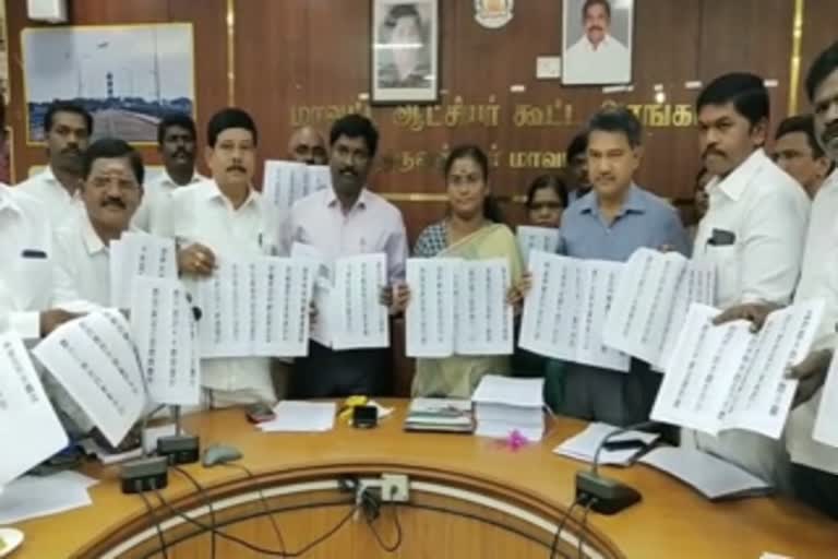 வாக்காளர் பட்டியல் வெளியீடு  thiruvallur voters list released  திருவள்ளூர் வரைவு வாக்காளர் பட்டியல் வெளியீடு  மாவட்ட ஆட்சியர் மகேஸ்வரி ரவிகுமார்