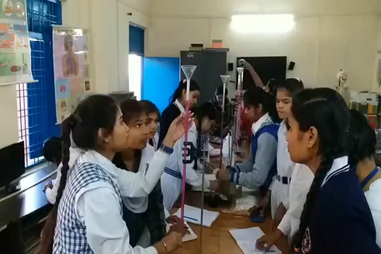 Students of government school of Bhopal