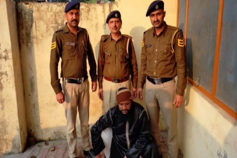 rape accused arrested paonta sahib