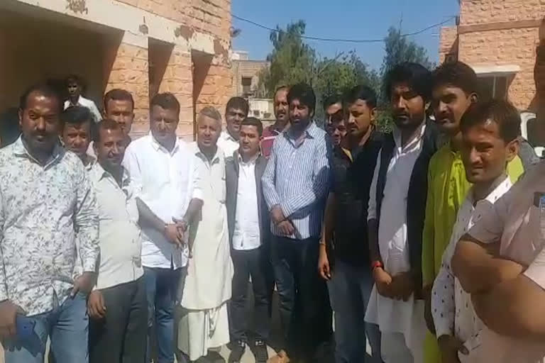 Youth Congress online elections in Rajasthan, राजस्थान युवा कांग्रेस ऑनलाइन चुनाव