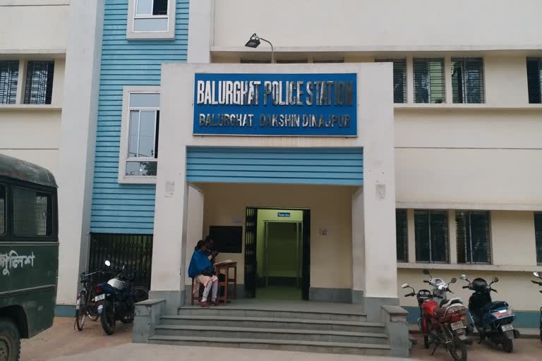 BALURGHAT