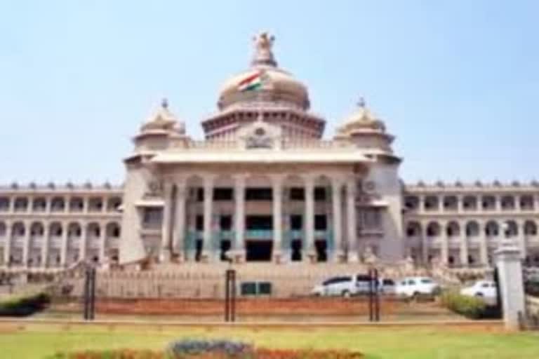 state government