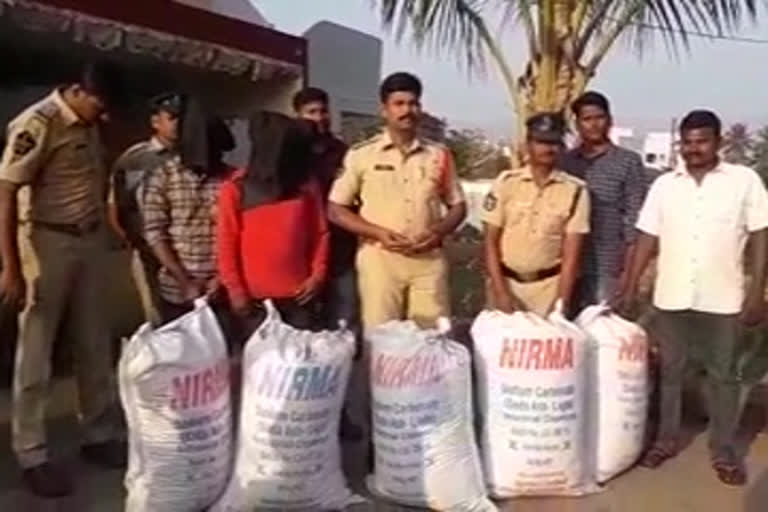 125 kgs weed handover in thuni mandal east godavari ds