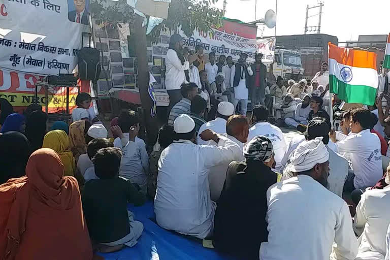 17 days of continuous protests against caa in Mewat