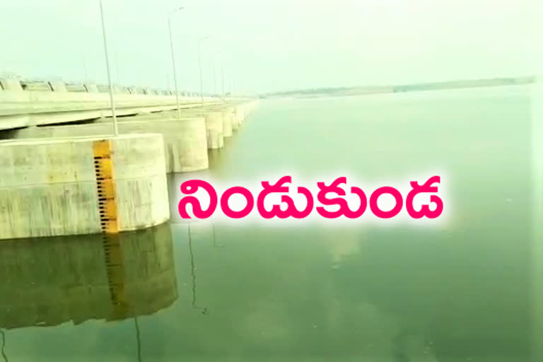 FIRST TIME 11 PUMPS RUN IN LAXMI BARRAGE FULL FILLED