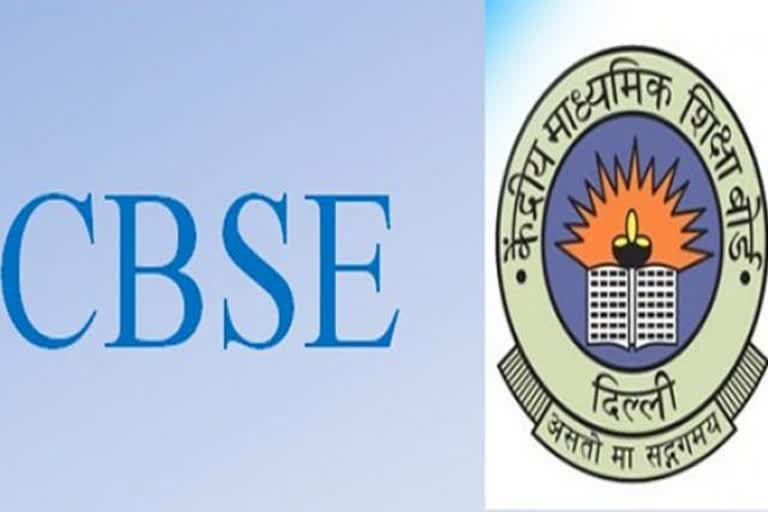 cbse board exams of 10th and 12th have started today