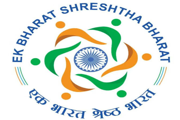 ek Bharat Shreshtha Bharat campaign