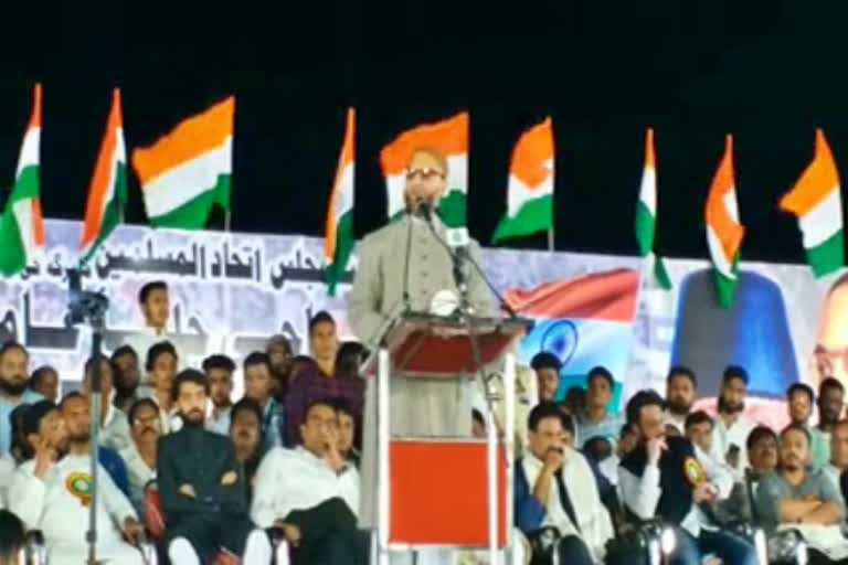 anti-citizenship-conference-led-by-aimim-in-kalaburagi